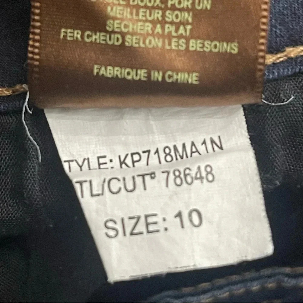 EUC Kut from the Kloth Ali Fit and Flare dark wash denim. Size 10. - Picture 6 of 7